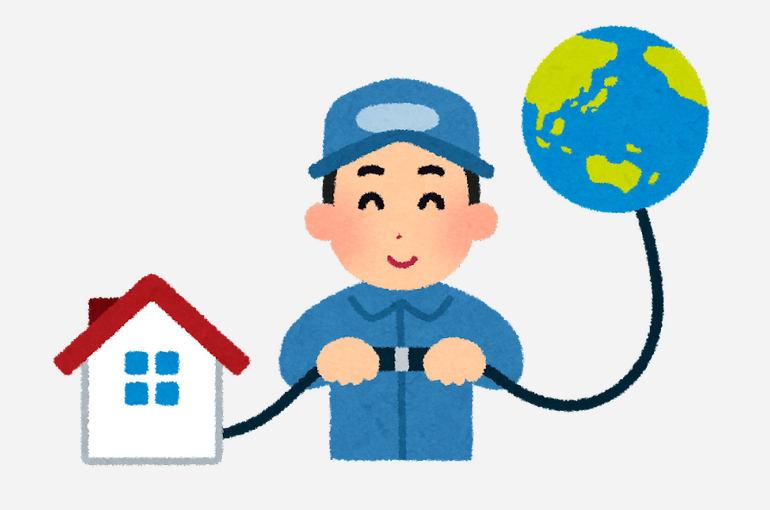 job_internet_provider
