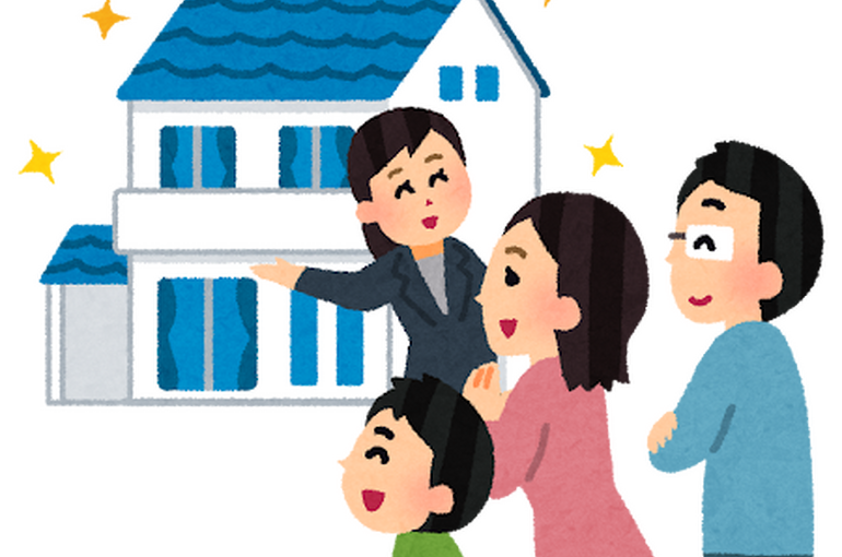 myhome_family_kengaku