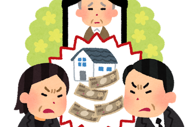 family_isan_arasoi