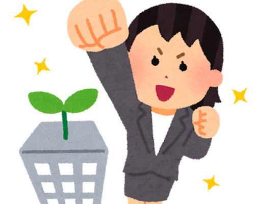 kigyou_business_woman