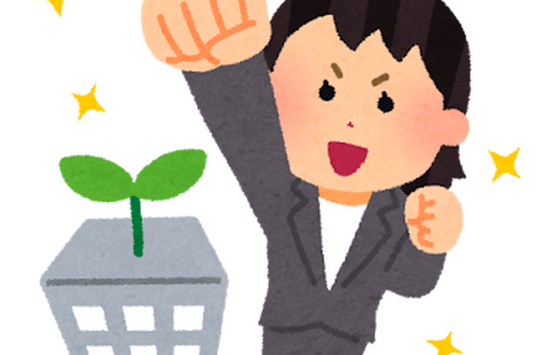 kigyou_business_woman