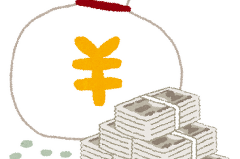 money_bag_yen