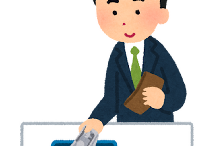 shopping_shiharai_businessman