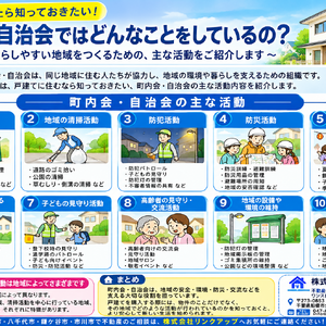 ChatGPT Image 2026年8月24日 15_18_13