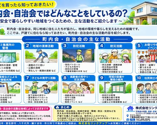 ChatGPT Image 2026年8月24日 15_18_13