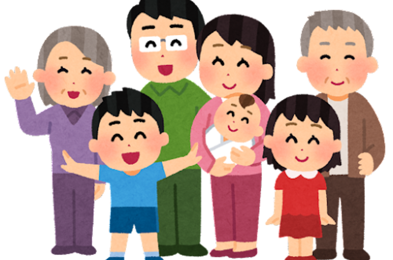 group_family_asia